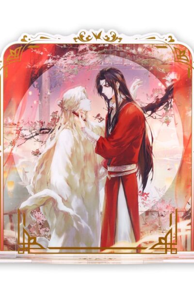 Sakami Merchandise: Heaven Official’s Blessing Acryl Stand Chasing Shadows, Carving Dust Series 16 cm