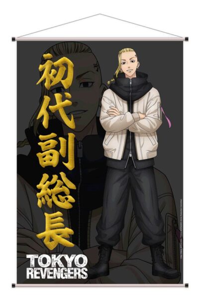 Sakami Merchandise: Tokyo Revengers Wandrolle Draken 60 x 90 cm