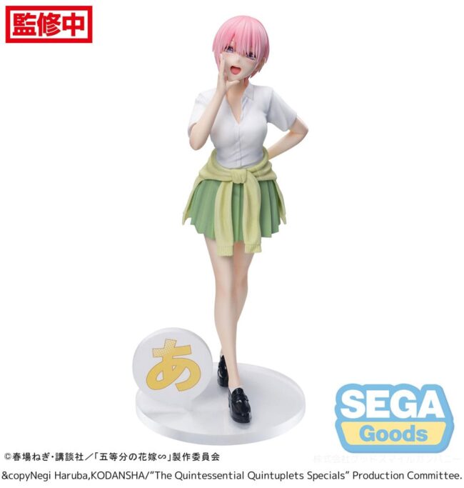main_SEGA43157.jpg