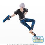 main_SEGA43257.jpg