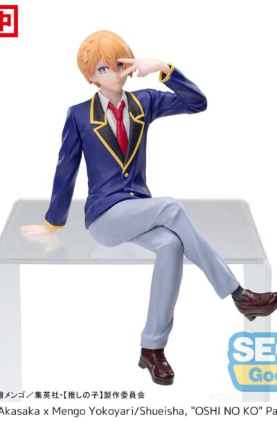 Sega: Oshi No Ko PM Perching PVC Statue Aqua Uniform 14 cm