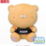 main_SEGA43677.jpg