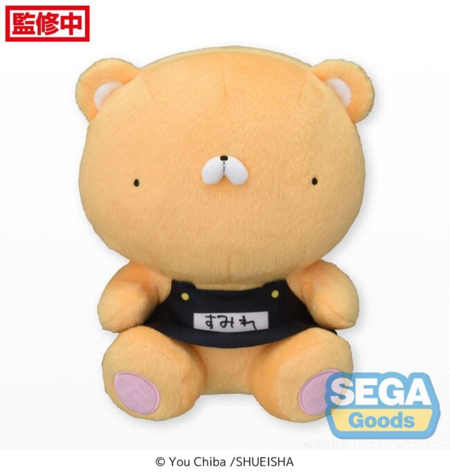 main_SEGA43677.jpg