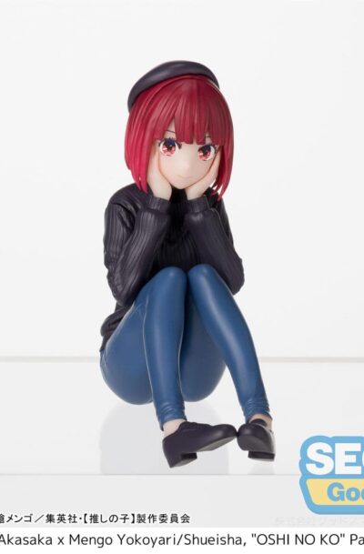 Sega: Oshi no Ko PM Perching PVC Statue Kana Arima In Training 8 cm