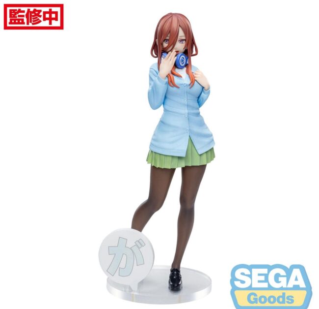 main_SEGA43955.jpg