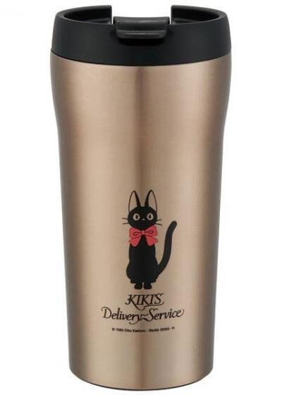 Skater: Kikis kleiner Lieferservice Edelstahl-Trinkbecher Jiji 360 ml