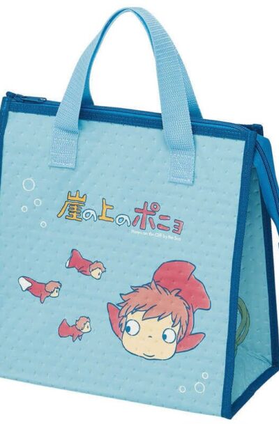 Skater: Ponyo – Das grosse Abenteuer am Meer Kühltasche Ponyo on the Cliff