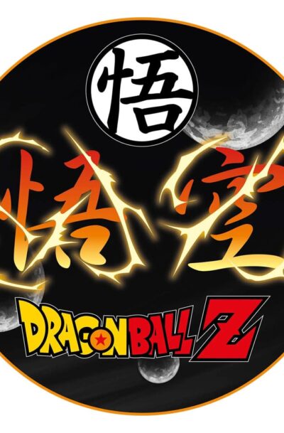 Subsonic: Dragon Ball Z Fussmatte