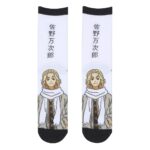 main_TKY08659SSWL-XL.jpg