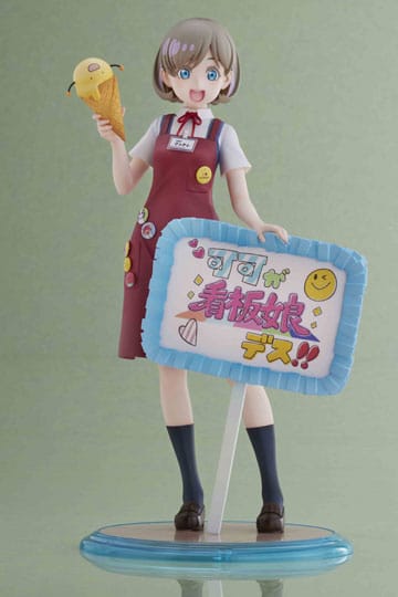 Wave Corporation: Love Live! Super Star!! PVC Statue 1/7 Keke Tang 25 cm