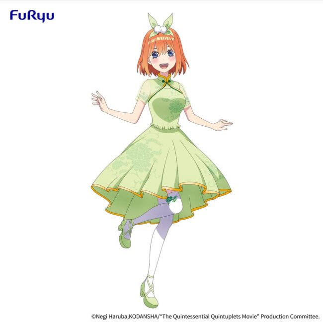 x_FRYU07472_4-1.jpg