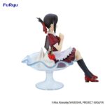 x_FRYU36418_4.jpg