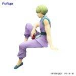 x_FRYU36554_4-1.jpg