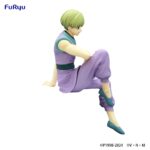 x_FRYU36554_5-1.jpg