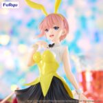 x_FRYU36626_4-1.jpg