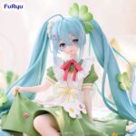 x_FRYU36712_4-1.jpg