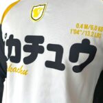 x_NPTU-LS845244POKXXXL_4.jpg