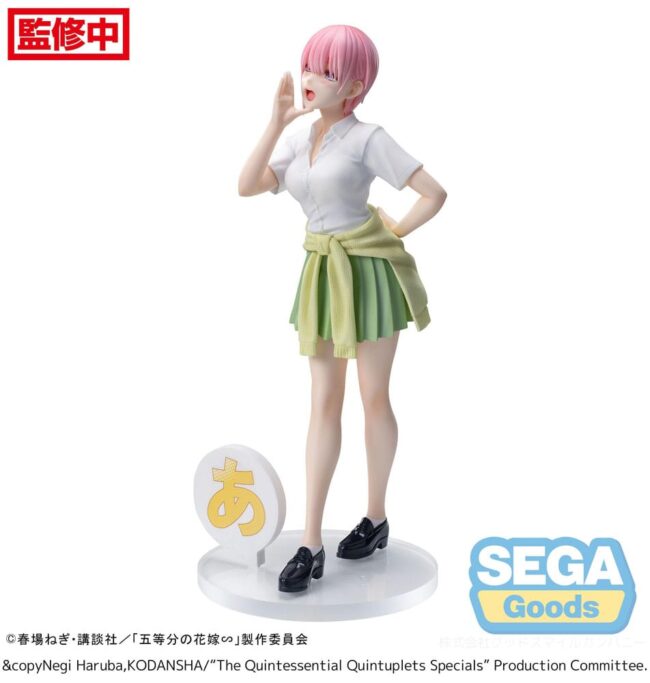 x_SEGA43157_2-1.jpg
