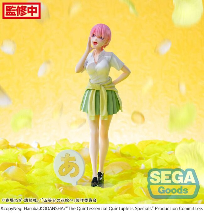x_SEGA43157_4.jpg