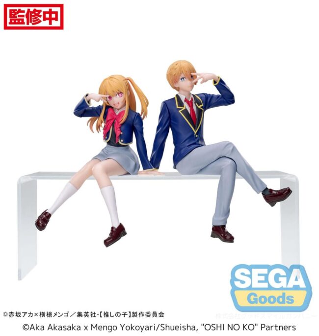x_SEGA43548_4.jpg