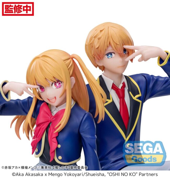 x_SEGA43548_5.jpg