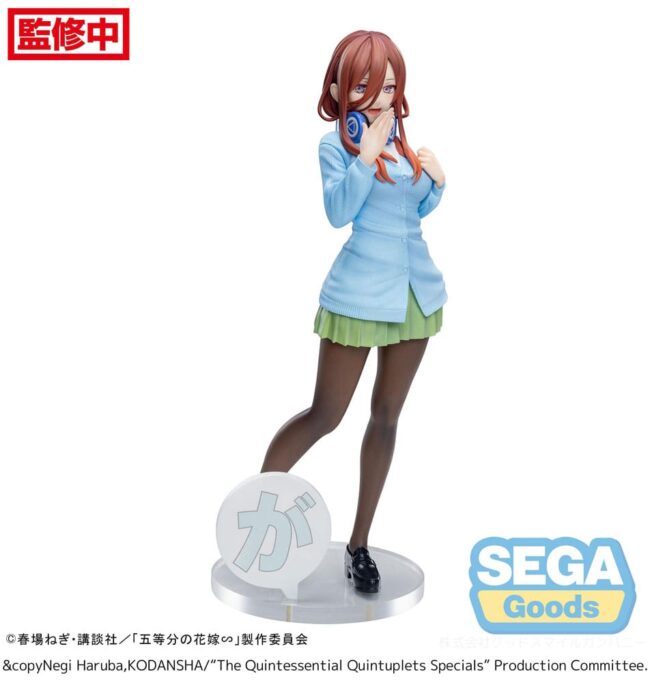 x_SEGA43955_2-1.jpg