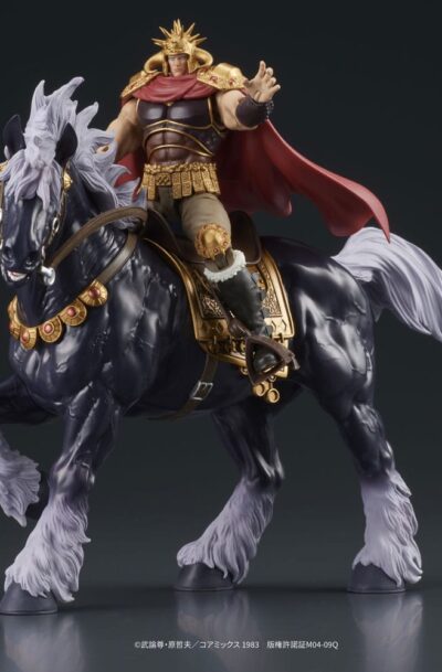 Digism: Fist of the North Star Digaction Actionfiguren Set Raoh & Kukuoh 12 cm