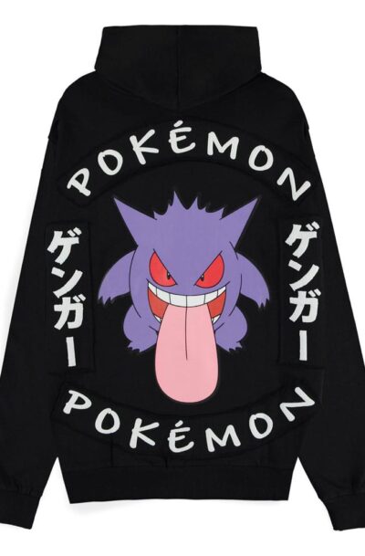 Difuzed: Pokémon Kapuzenjacke mit Reissverschluss Gengar Locked Up  Grösse XL