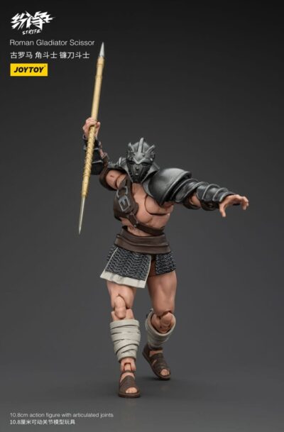 Joy Toy (CN): Strife Actionfigur 1/18 Roman Gladiator Scissor 11 cm