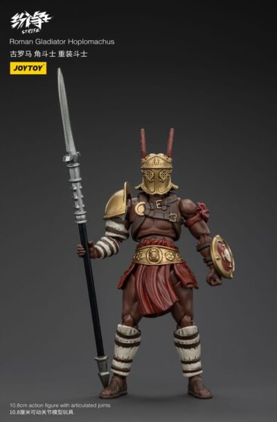 Joy Toy (CN): Strife Actionfigur 1/18 Roman Gladiator Hoplomachus 11 cm