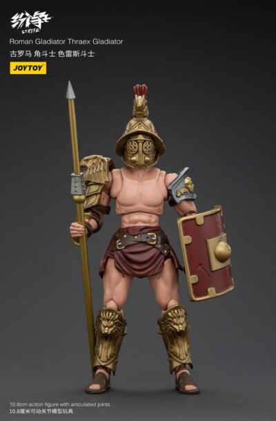 Joy Toy (CN): Strife Actionfigur 1/18 Roman Gladiator Thraex Gladiator 11 cm