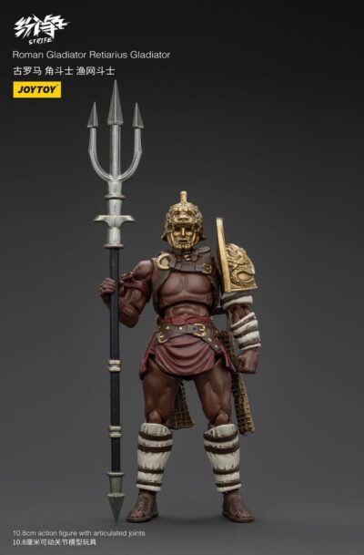 Joy Toy (CN): Strife Actionfigur 1/18 Roman Gladiator Retiarius Gladiator 11 cm