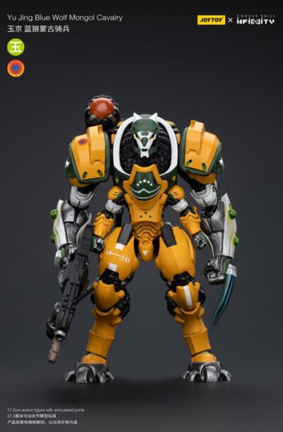 Joy Toy (CN): Infinity Actionfigur 1/18 Yu Jing Blye Wolf Mongol cavalry 12 cm
