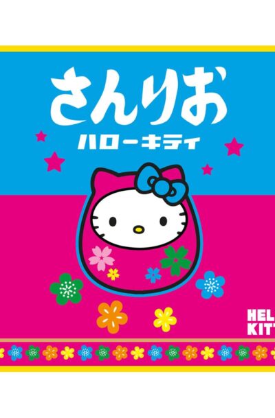 Konix: Hello Kitty Mousepad Japon 27 x 32 cm