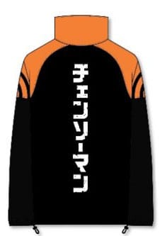Neptun: Chainsaw Man Sherpa Jacke     Grösse L
