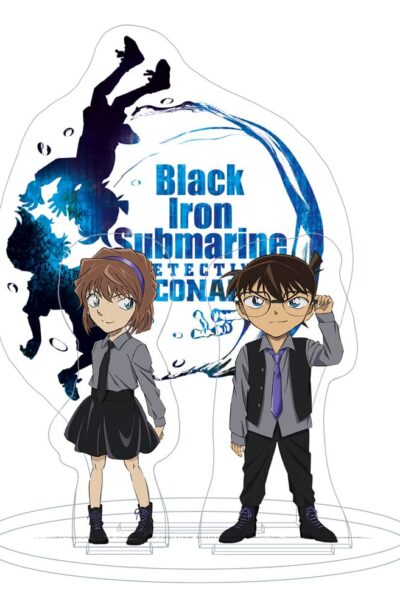 Sakami Merchandise: Detective Conan Acryl Figur Black Iron Submarine 18 cm