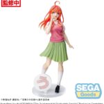 main_SEGA44375.jpg