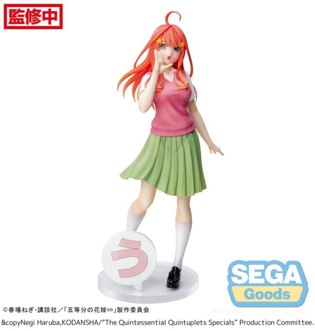 main_SEGA44375.jpg