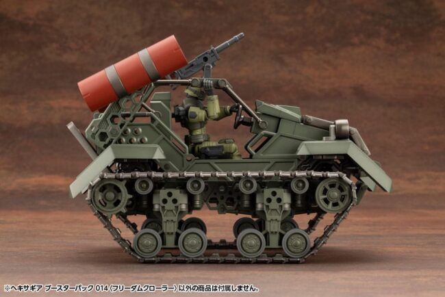 x_KTOHG160_5-1.jpg