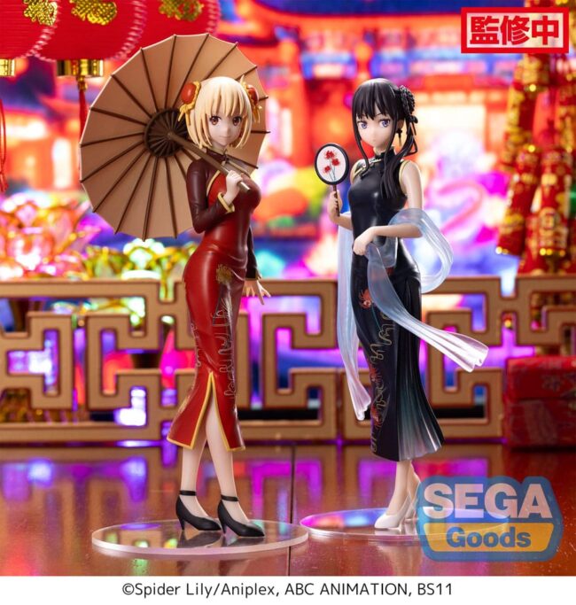 x_SEGA43145_1-1.jpg