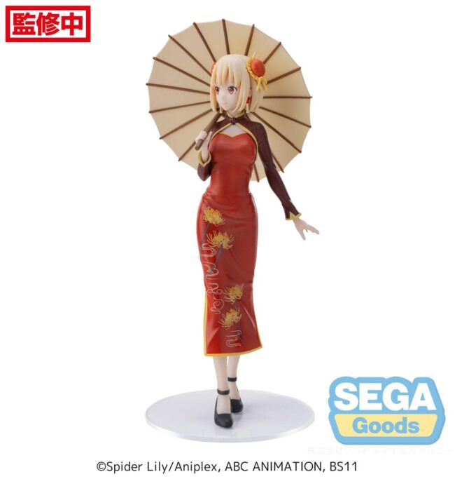 x_SEGA43145_2-1.jpg