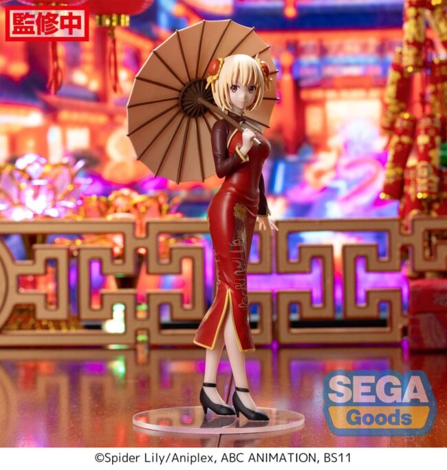 x_SEGA43145_2.jpg