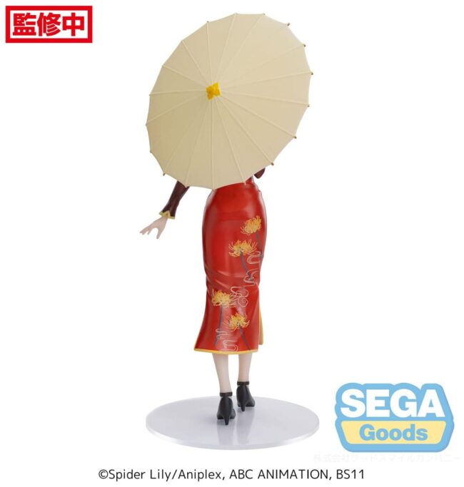 x_SEGA43145_3-1.jpg