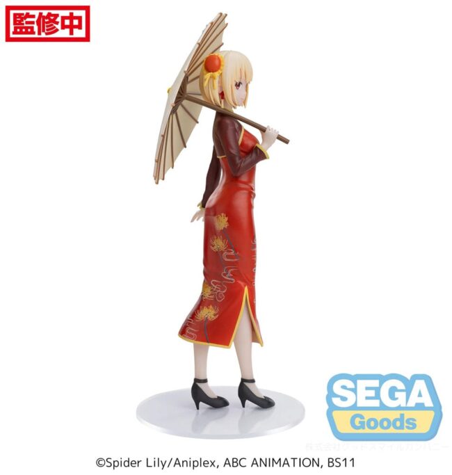 x_SEGA43145_4-1.jpg