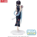 x_SEGA43146_3-1.jpg