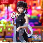 x_SEGA43146_3.jpg