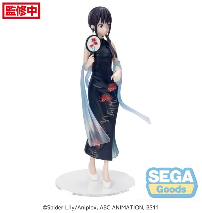 x_SEGA43146_4-1.jpg