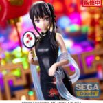 x_SEGA43146_4.jpg