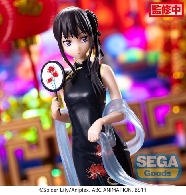 x_SEGA43146_4.jpg