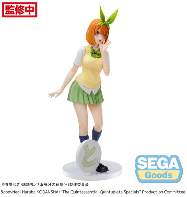 x_SEGA44156_2-1.jpg